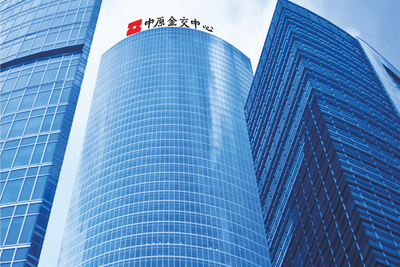 中原金交中心